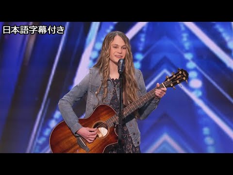 【和訳】ケネディのカントリーソングが会場を優しさで包む | AGT 2020