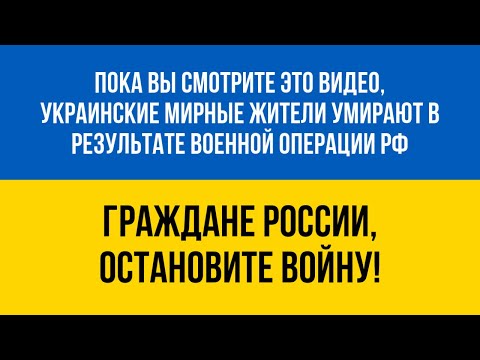 MAX BARSKIH - Двоє