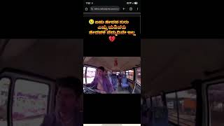 driving lover,#############№#########₹₹₹₹₹₹₹