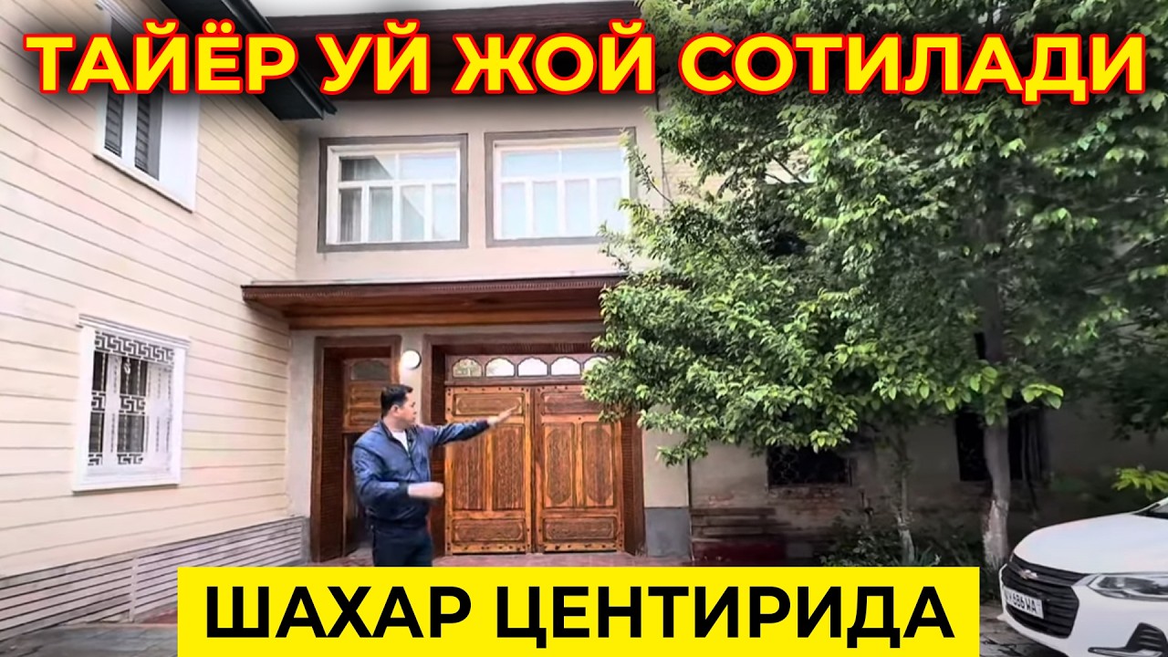 ГАЗ СВЕТ УЧМАЙДИГОН ХАММА ШАРОИТЛИ ХОВЛИ УЙ СОТИЛАДИ