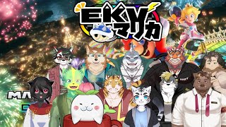 今夜も最高！！EKVマリカだ！！【マリオカートDX８】第34回目