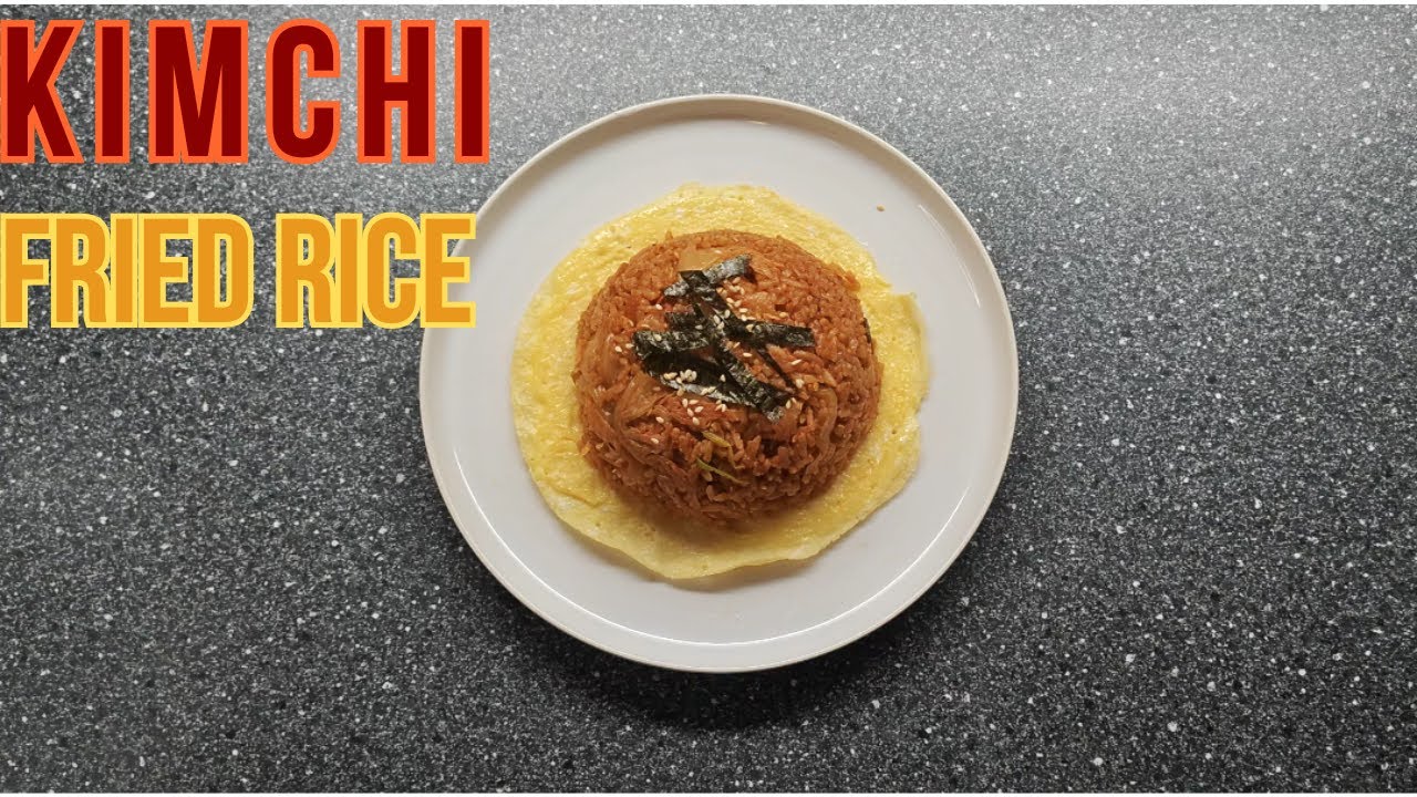 Kimchi Fried Rice Recipe | Wok Fried Rice