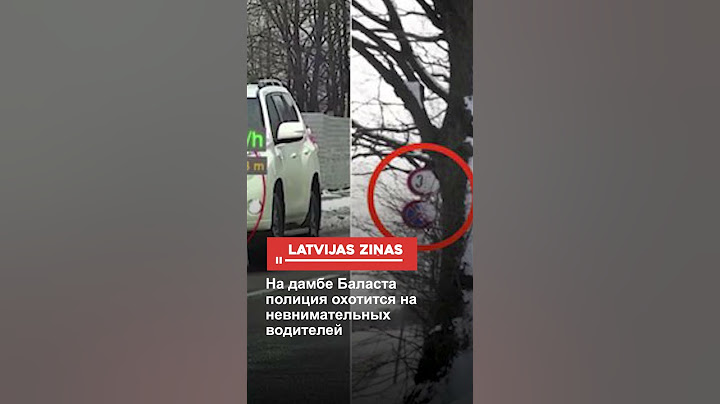 На дамбе Баласта полиция охотится на невнимательных водителей