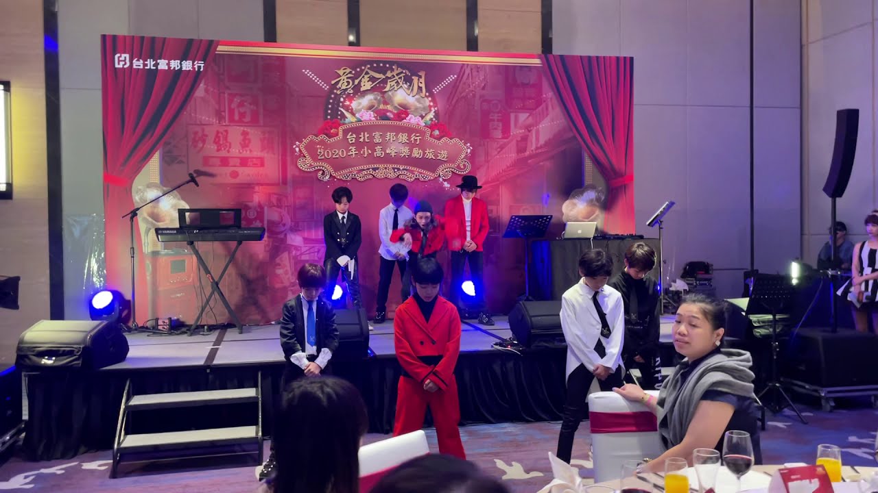 Super kids_年末商演