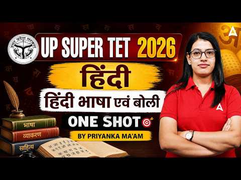 UP Super TET 2026 | Hindi Bhasha evam Boli | Complete One Shot Class