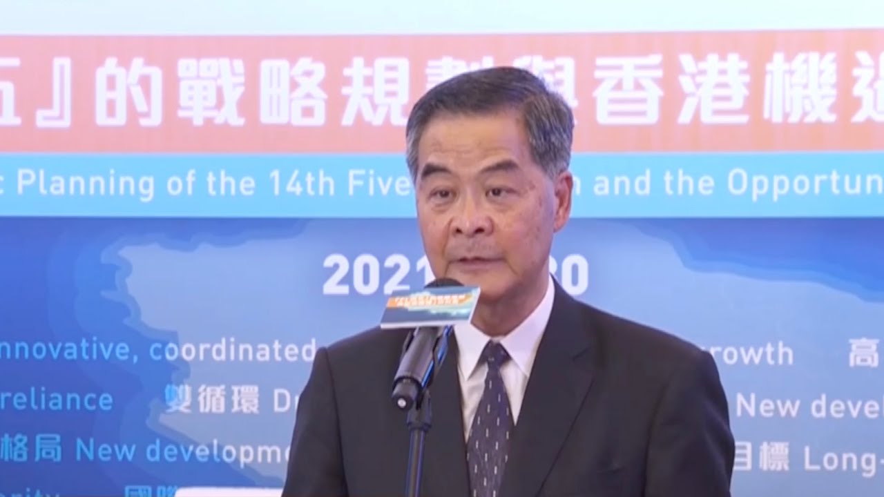 Leung Chun-ying: HK electoral reform to better represent electoral committee