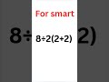 A Nice Math Olympiad Exponential Problem