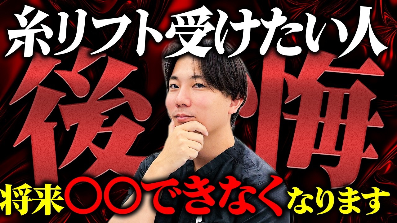 セブンビューティー公式｜7つの機能をもつ美顔器“TALENT（タレント