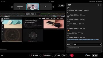 p5.js互動藝術程式創作入門（程度：初階）｜吳哲宇（上）