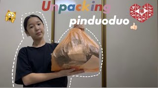 Анпакинг pinduoduo/ распаковка пиндуодуо/🤯 ожидание реальность