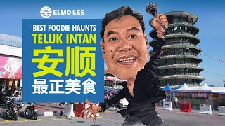 安顺最正美食 Best Foodie Haunts in Teluk Intan screenshot 2