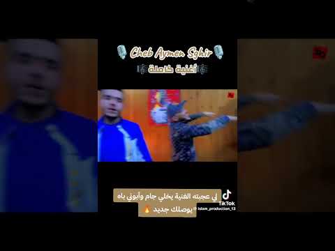 بغيتك من قلبي 