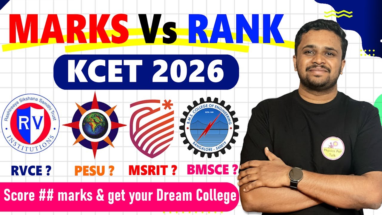 KCET 2026 Rank vs Marks | How to Score Good Rank in KCET 2026 | KCET Rank 2026 | How to get below 1K