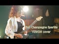 Andy timmons  pink champagne sparkle yewon cover