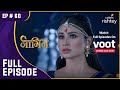 Shivanya और Sesha ने कबीर को मारा | Naagin S1 | नागिन S1 | Full Episode | Ep. 60