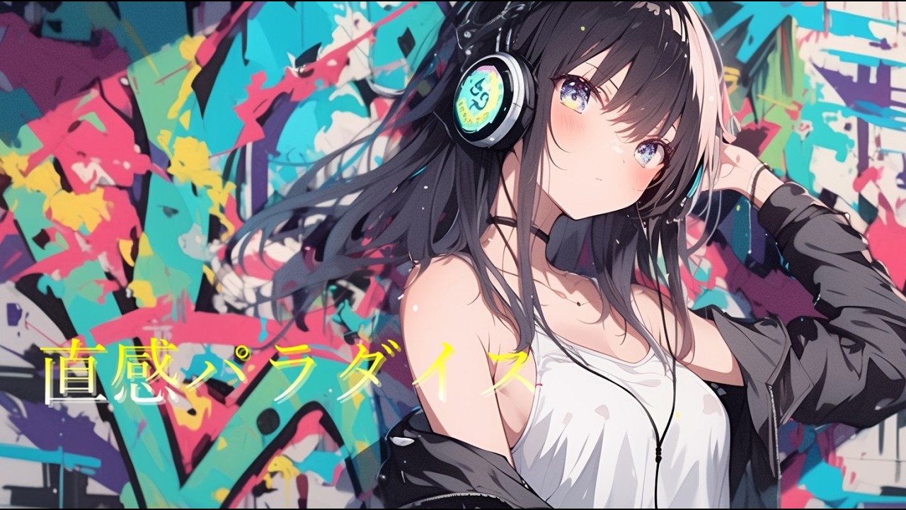 直感パラダイス～Hysteric Blue～(AICover)