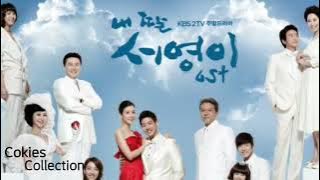 Miss You - Melody Day (Seoyoung, My Daughter (내 딸 서영이) OST)