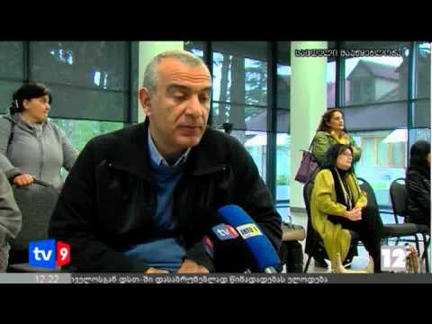 ახალი 12 | მე ვიცავ უფლებებს | 10.11.12