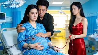 他娶我，只為讓我當他白月光的血包，為了她逼我流產，我心死決絕地離開，他卻慌了神，只剩無盡的後悔與追悔💘[MULTI SUB]  #虐剧 #短劇  |  ZYDJ