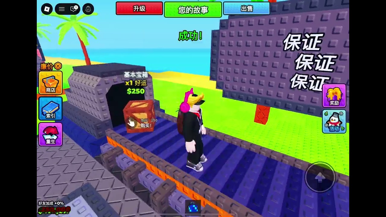 2025年12月14日 - YouTube