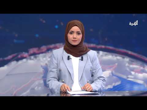 آثار الرد الإيراني على إسرائيل: تحليل وتقييم
