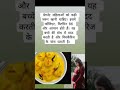 क्या प्रेग्नेंसी में कड़ी खा सकते हैं? जानिए सही जानकारी 🍽️