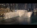 The Dubai Fountain: Inshed An Aldar 2022