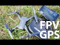 ДЕШЕВЫЙ КВАДРОКОПТЕР С КАМЕРОЙ GPS FPV MJX X104G Обзор