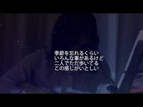 90年代懐かしの名曲　TOMRROW  岡本真夜　カバー：Hiro&K