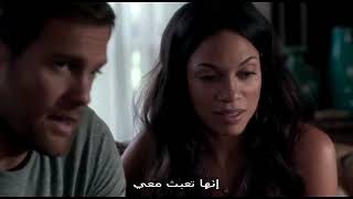 2017 Unforgettable Trailer مترجم