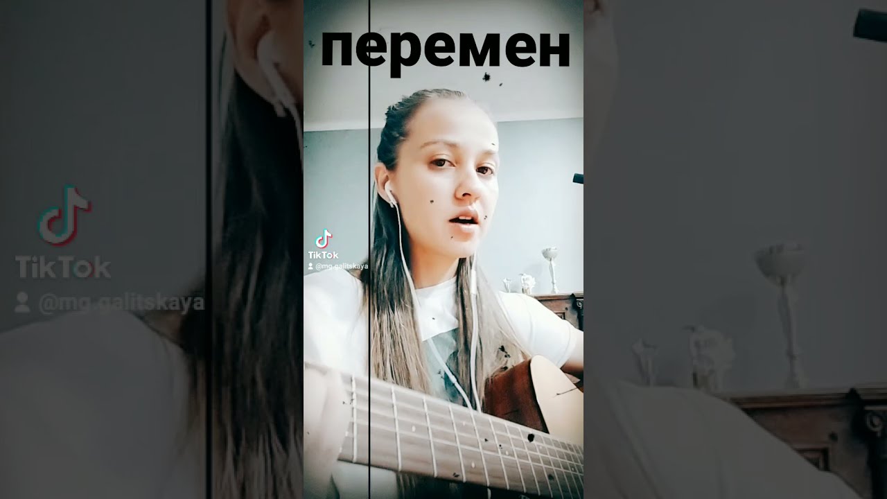 Якутянин спел цоя