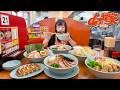 【大食い】みんな大好き山岡家‼️お店が混むまで食べ続けたら何杯食べられる？？【海老原まよい】