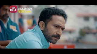 Velleppam - Promo | Shine Tom Chacko | Noorin Shereef | Streaming from 3 Apr on Sun NXT screenshot 1