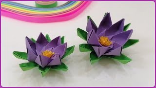 كيف تصنع زهرة اللوتس من الورق الملون - وردة من الورق -   اشغال يدوية