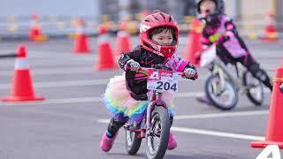 202235 AICAN CUP 兒童滑步車環台錦標賽（2歲女） 