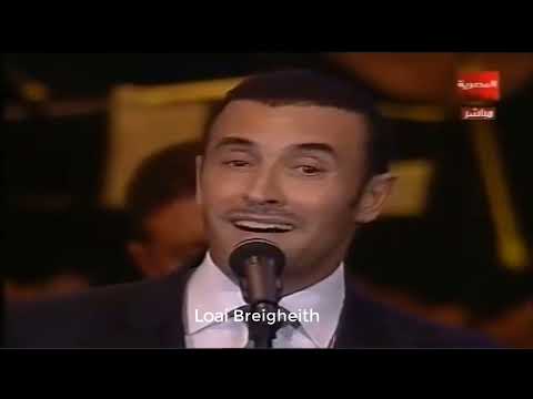 كاظم الساهر أراضي خدودها فخامة الاداء وقمة الاحساس ليالي التلفزيون 2007