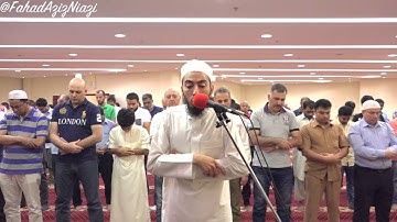 Beautiful Surah Al-Furqan Part II By Fahad Aziz Niazi | سورةالفرقان جميلة بصوت القارئ فهد عزيز نيازي