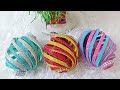 كيف تصنع زينة  شجرة الكريسماس من الفوم | اعمال فنية من الفوم | DIY Foam Art