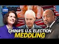 Report Reveals CCP Interference in US Election | China In Focus