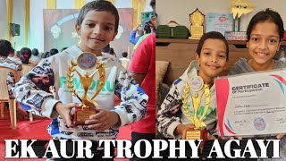 DURGA PUJA DANCE COMPETITION | IAM WINNER 🏆 | MIRA BHAYANDER |SADIM KHAN