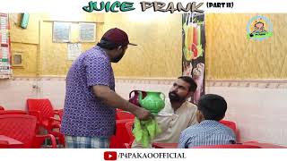 | Juice Prank Part 2 | By Nadir Ali & Asim Sanata In | P4 Pakao | 2018