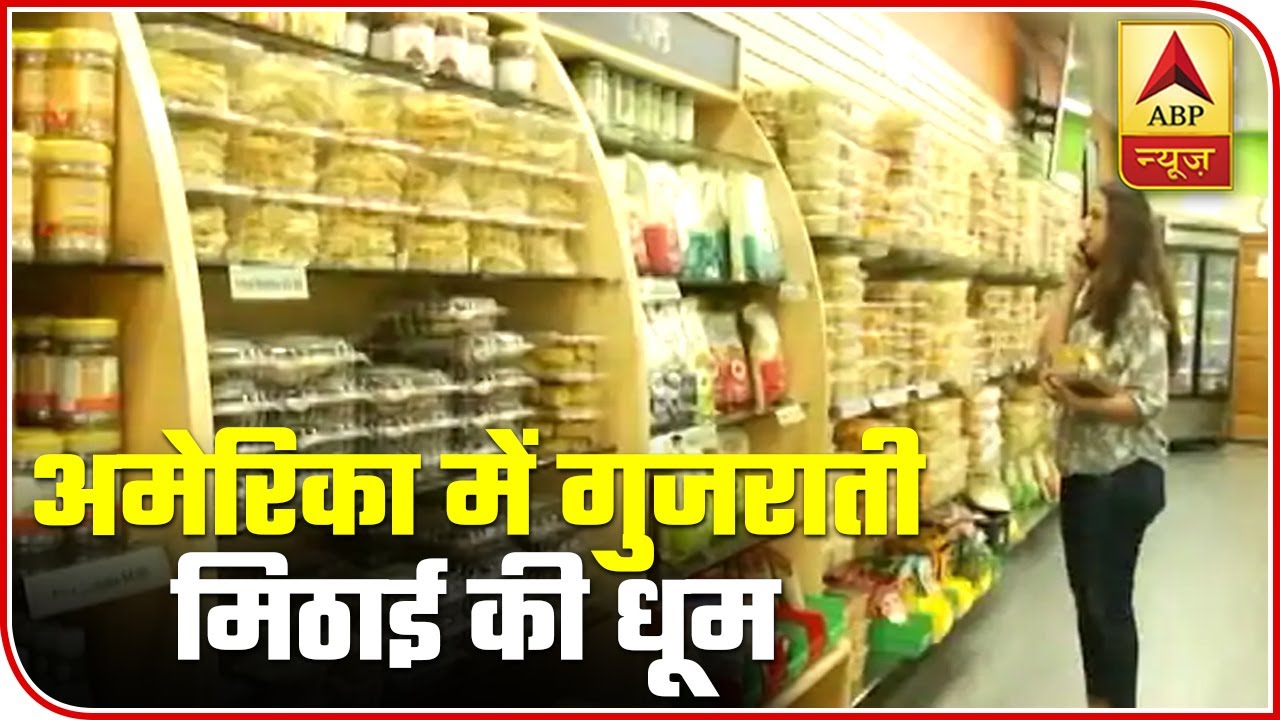 Howdy Modi: Sale Of This Gujarati Sweets Shop In Houston Increases ...