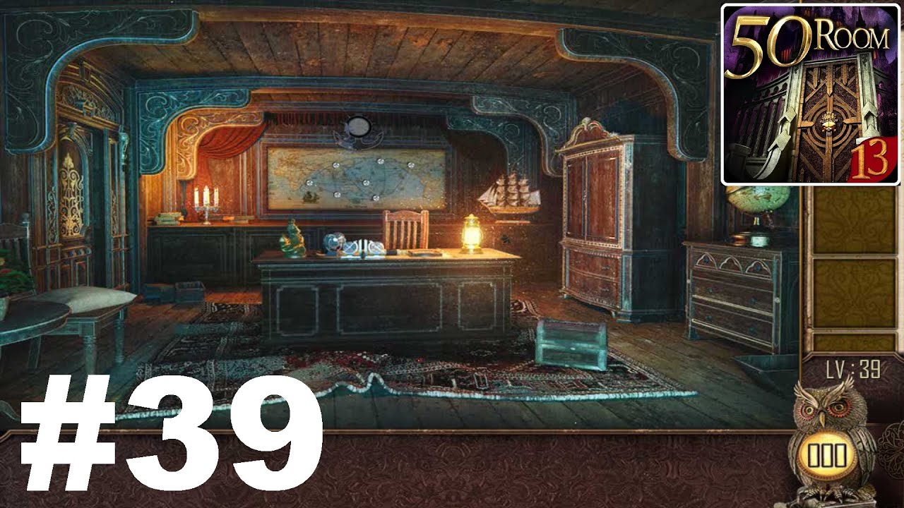 13 rooms игра прохождение