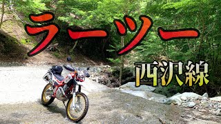 【モトブログ】林道で食べるラーメンは普段の３倍うまい説【SEROW250】