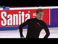 Александр Самарин (Alexandr Samarin). Чемпионат России RC 2020 Произвольная программа FS