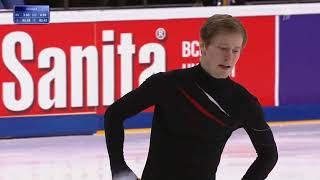 Александр Самарин (Alexandr Samarin). Чемпионат России Rc 2020 Произвольная Программа Fs