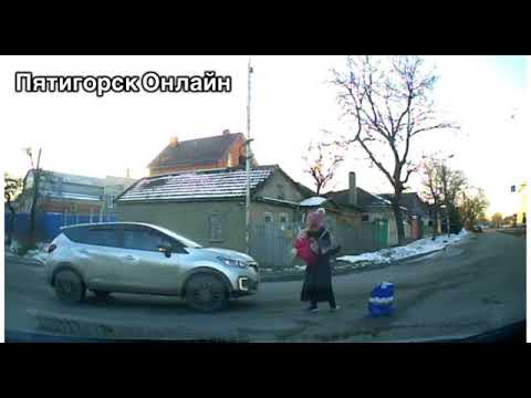 Авария с ребенком в Пятигорске