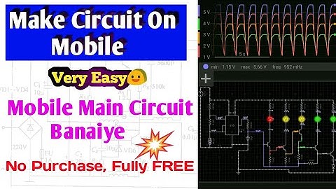 Make Electronic Circuit On Mobile | FREE | Very Easy | Electronics | Technical Presentation