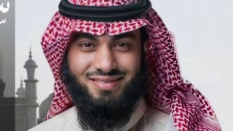 القارئ الشيخ خالد هليل العنزي | 22 رمضان 1445هـ