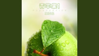 可爱的爸爸